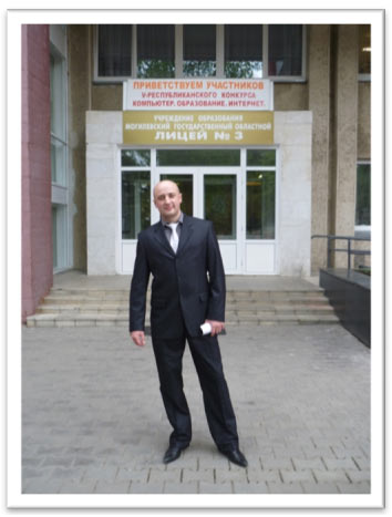 Дмитрий Тарасов