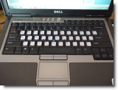 Купить Наклейки На Клавиатуру Ноутбука