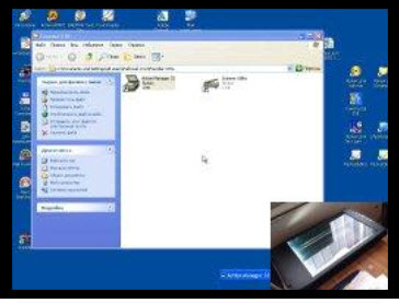 Урок информатики Работа со сканером