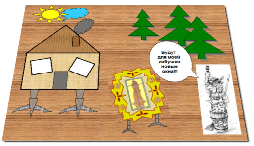 моделирование в paint и word