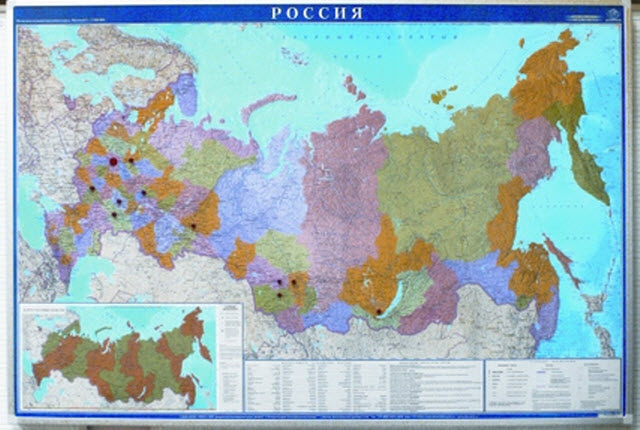 Создание и форматирование диаграмм в табличном процессоре Excel