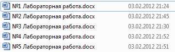 Работы выполнены в CorelDraw X3