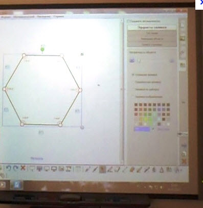 Текст как форма представления информации