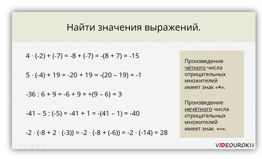 С клавиатуры вводятся целые числа ввод должен прекратиться если введено число 0