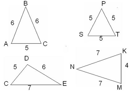 Рисунок к геометрической задаче