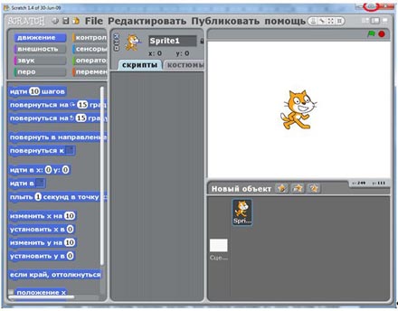 Книга юных программистов на Scratch