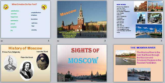 Презентация sightseeing of moscow