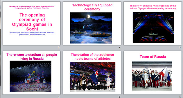 Презентация по английскому языку Церемония открытия Зимней Олимпиады