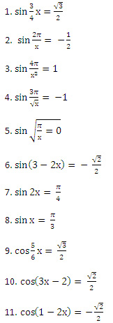 Задания для самостоятельной работы по математике Тригонометрические уравнения