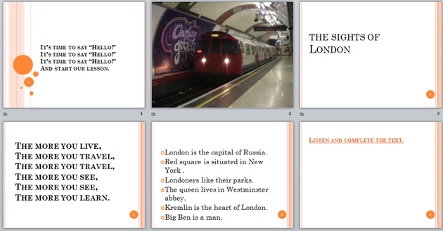 Конспект урока и презентация по английскому языку London