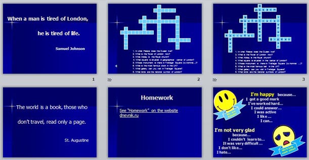 презентация к уроку по английскому языку Экскурсия по Лондону