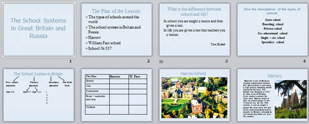 Презентация по английскому языку School systems in Great Britain and Russia