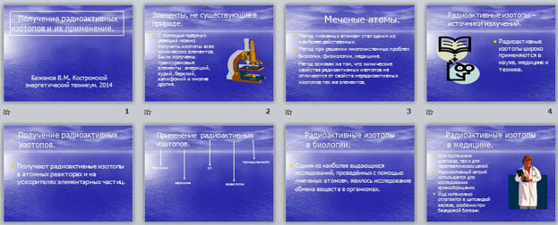 Огэ по физике