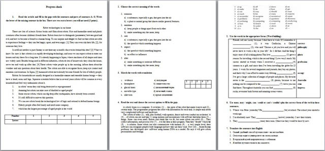Контрольная работа по английском языку за III четверть