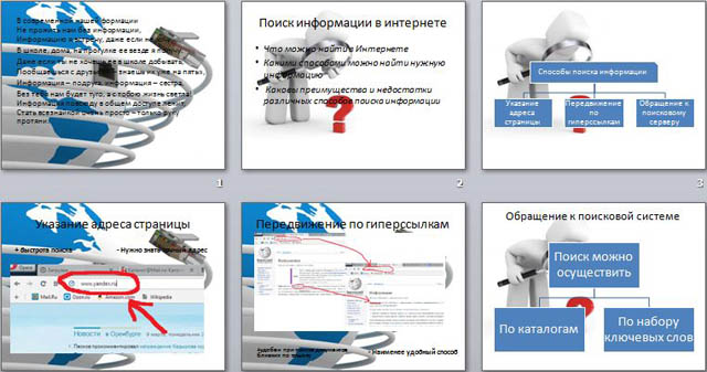 Центр стандартных образцов и высокочистых веществ официальный сайт