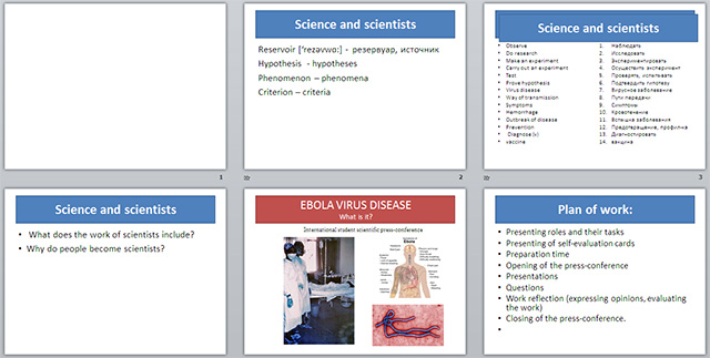 Презентация по английскому языку по теме Ebola Virus Disease. What is it