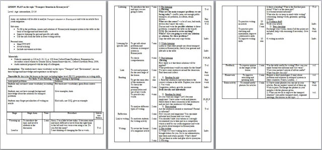 План урока по английскому языку на тему Transport Situation in Krasnoyarsk