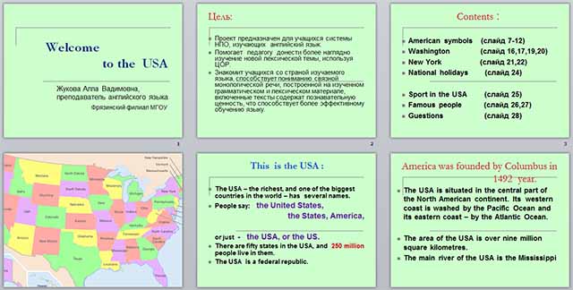 Презентация по английскому языку на тему Welcome to the USA