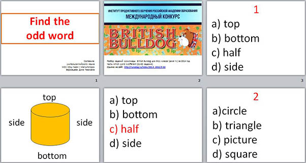 Презентация по английскому языку Разбор заданий олимпиады British Bulldog