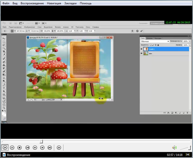 Детский коллаж в фотошопе (видеоурок)