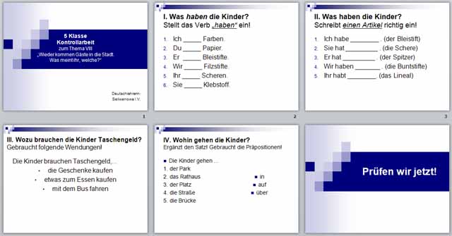 Wieder kommen Gäste in die Stadt. Was meint ihr, welche? (презентация)