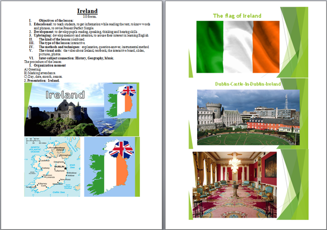 Ireland (разработка урока)