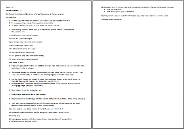 Wacky Festivals (Challenges 1, Patricia Mugglestone, by Pearson Longman) разработка урока