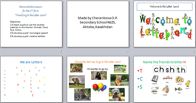 Travelling to the Letter Land презентация