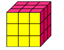 Покажи большой кубик из маленьких кубиков. Обвести кубик. Как из 64 маленьких кубиков можно построить большой кубик. Из каких маленьких кубиков можно построить большой кубик.