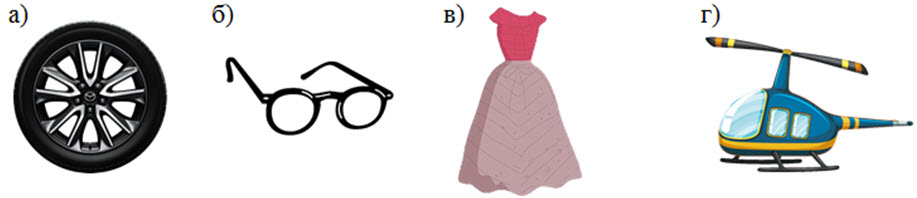Олимпиада по православию 4 класс задания и ответы 2021 2022