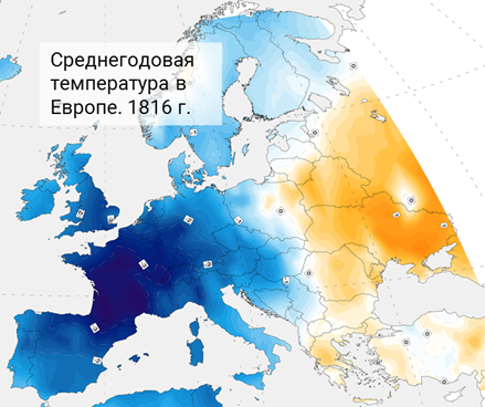 Несколько яблок лежит на шкафе до тысяча восемьсот двенадцатого года богатейший выбор